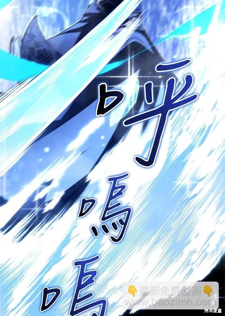 第84话78