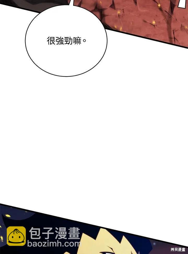 第84话89