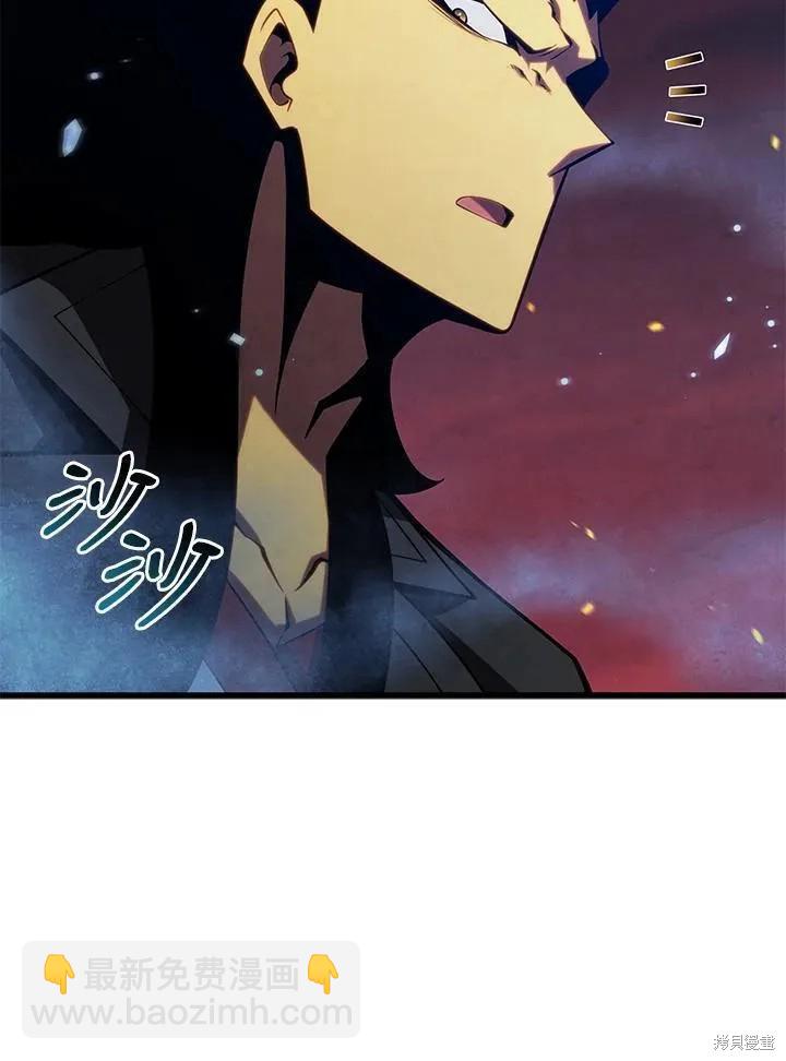 第84话90