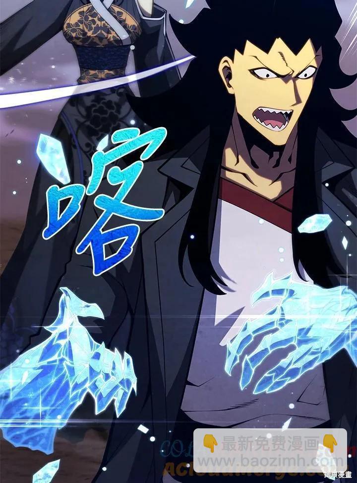 第84话92