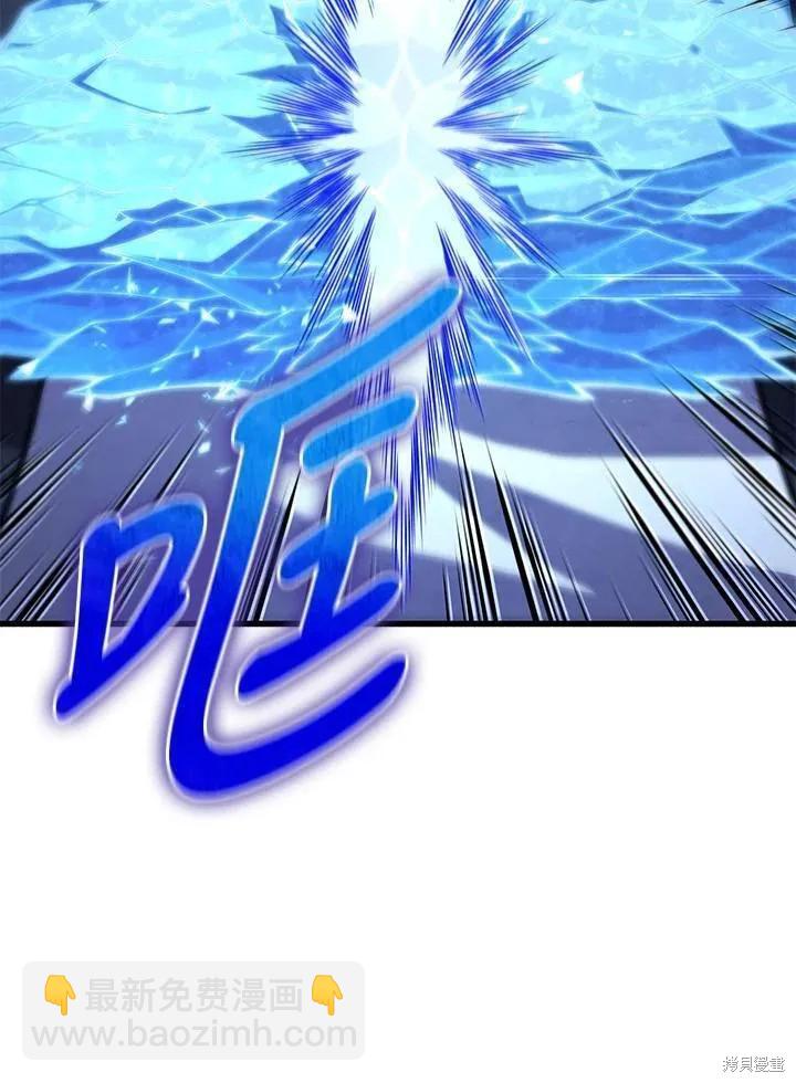 第84话95