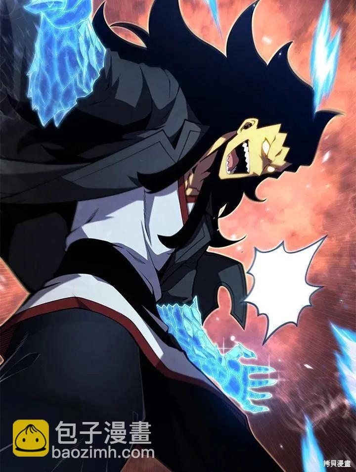 第84话97