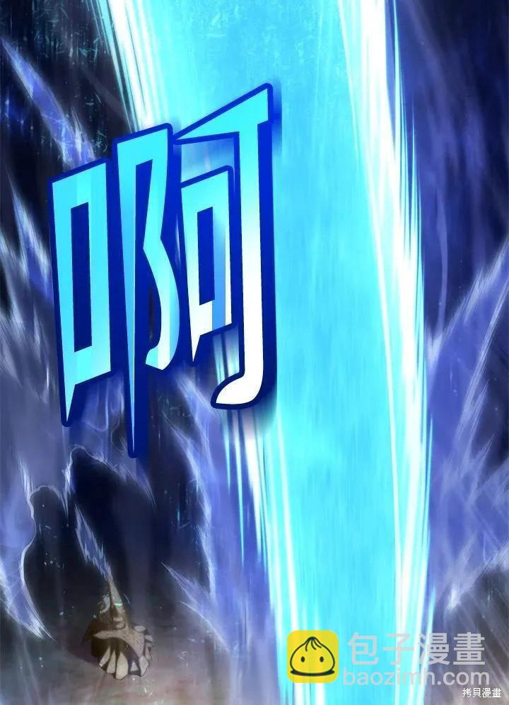 第85话10