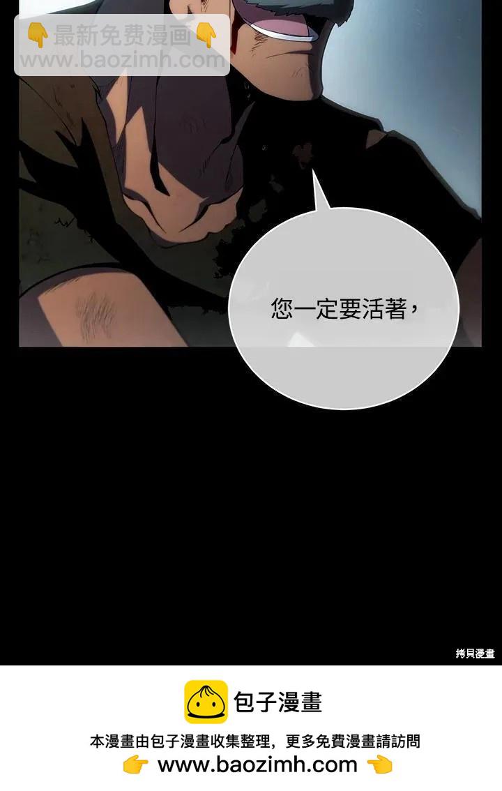 第85话103