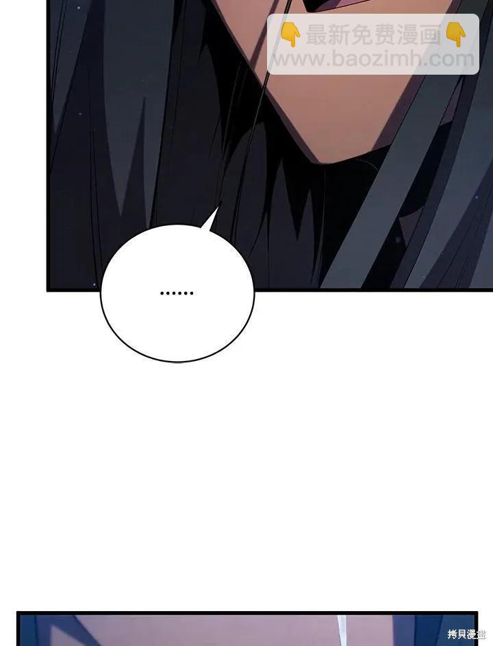 第85话127