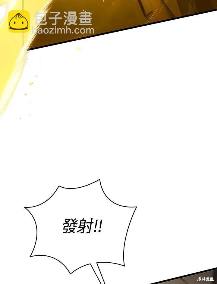 第85话135