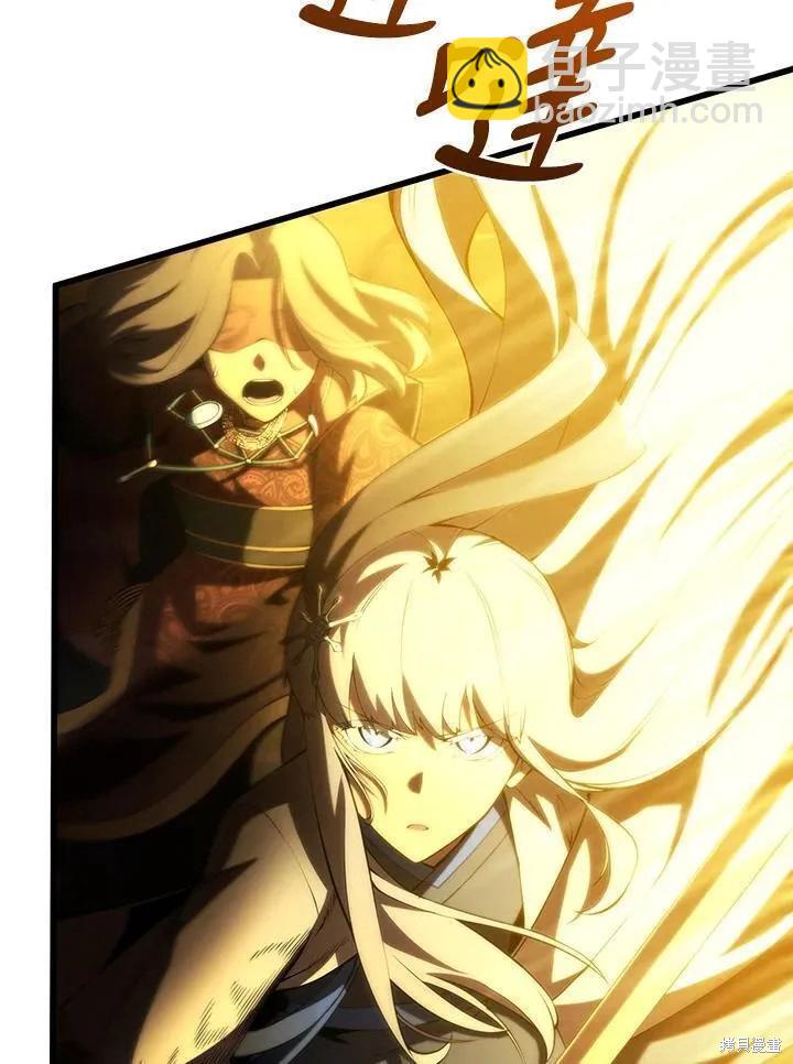 第85话139