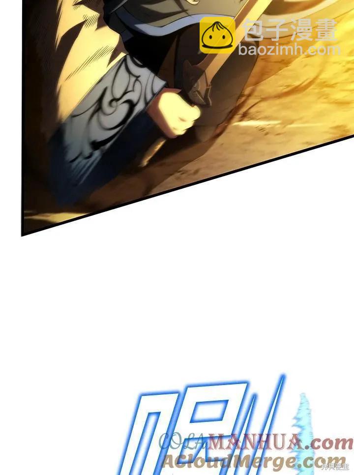 第85话140