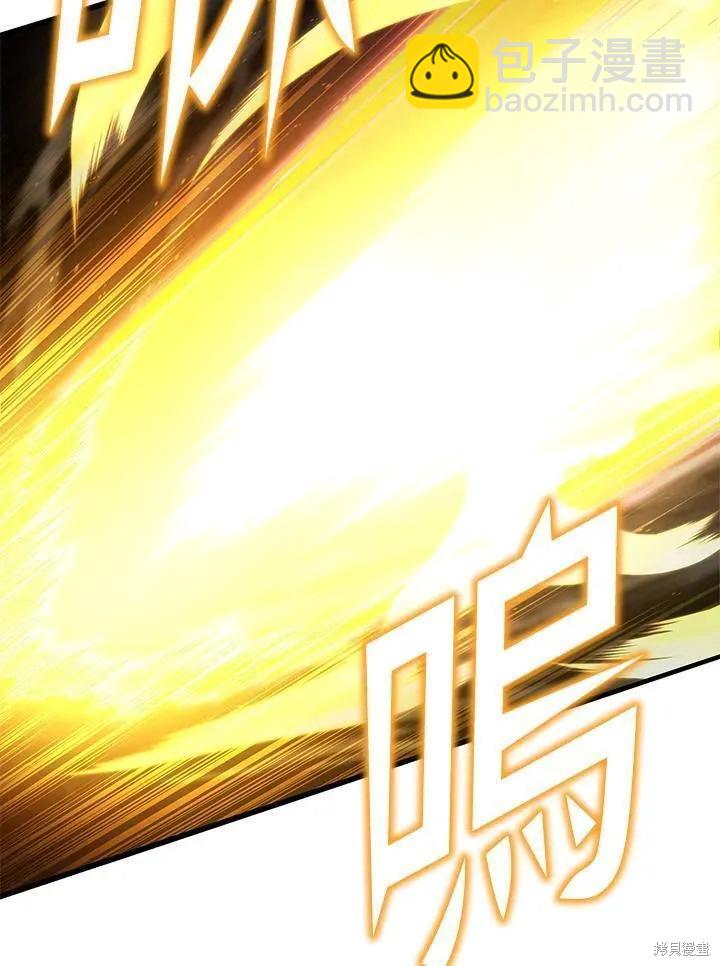第85话143
