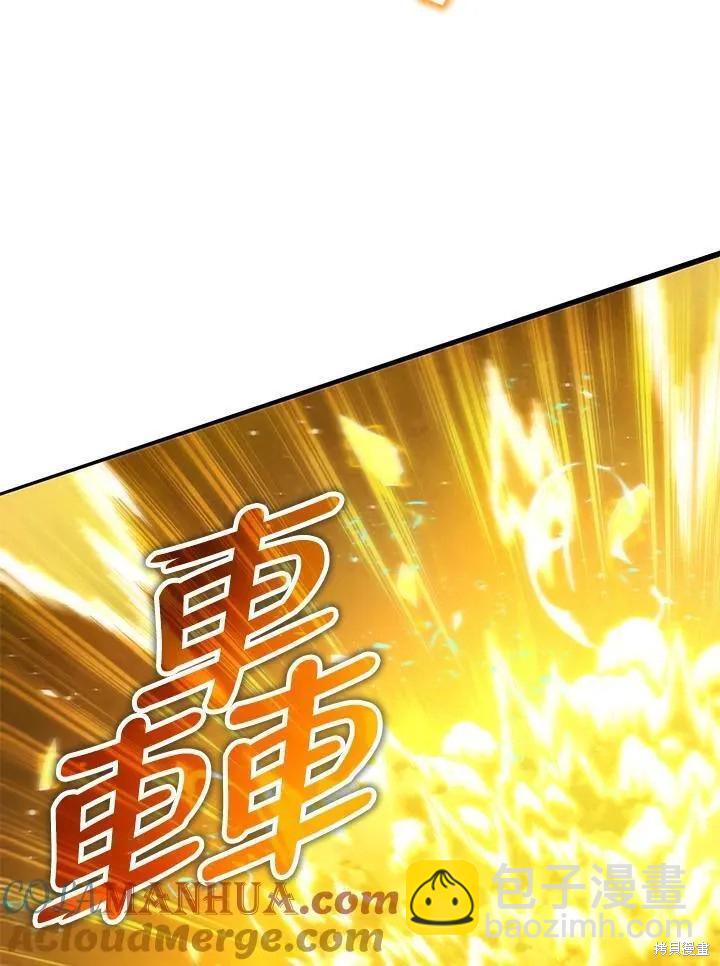 第85话144