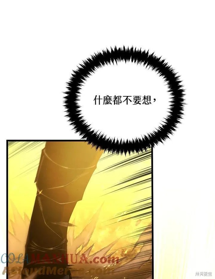 第85话148