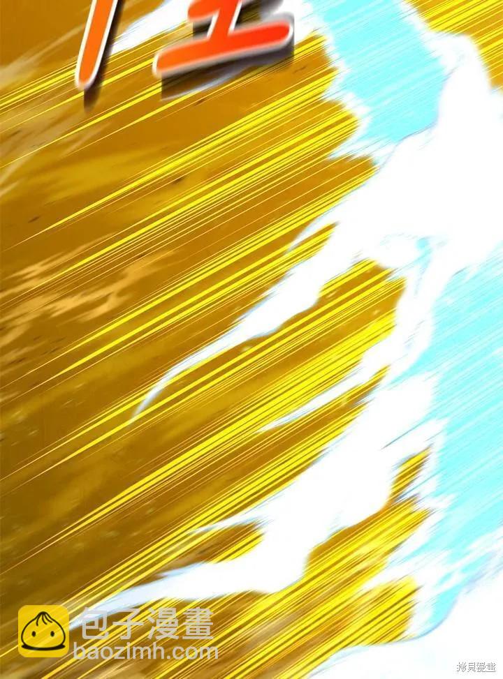 第85话15