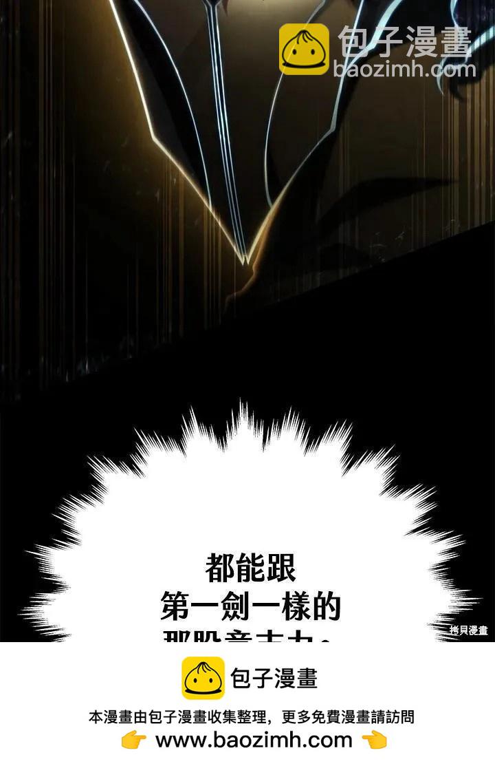 第85话153