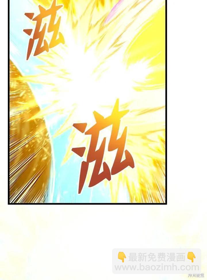 第85话17