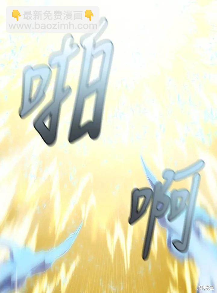 第85话18