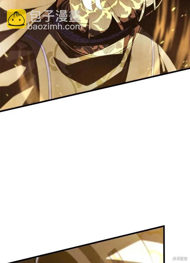 第85话2