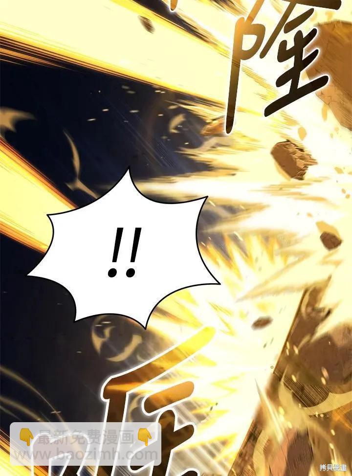 第85话22