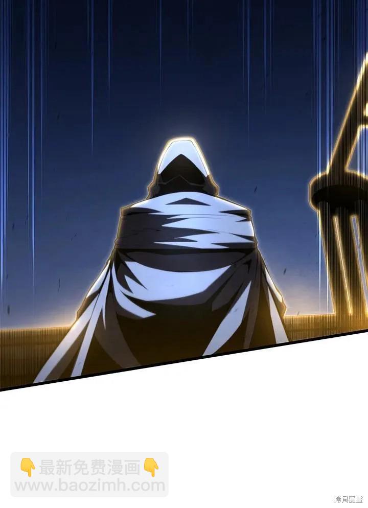 第85话58