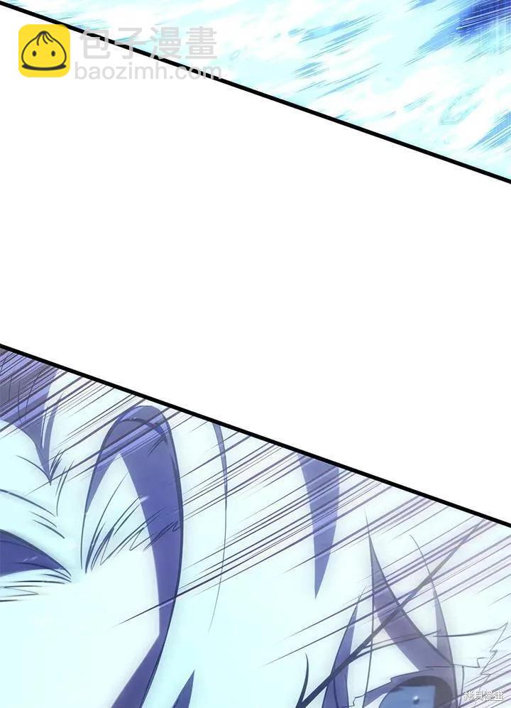 第85话6