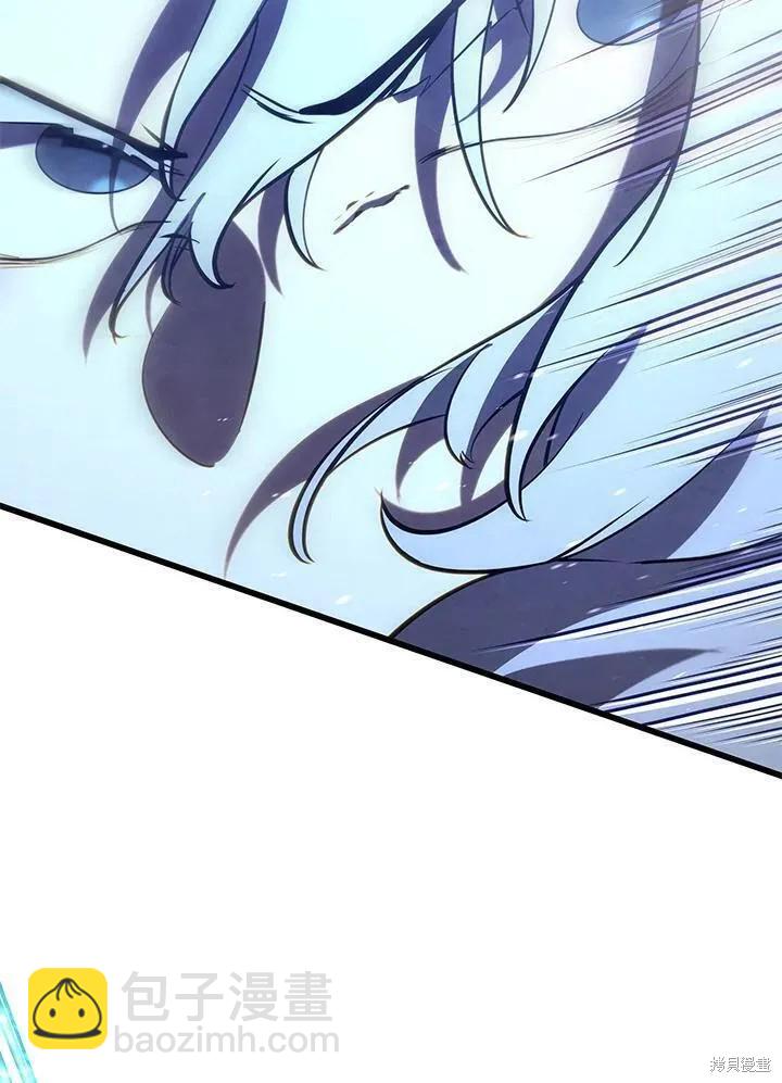 第85话7