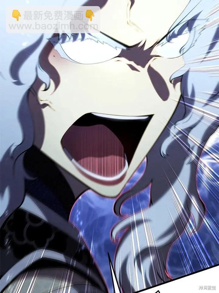第85话77