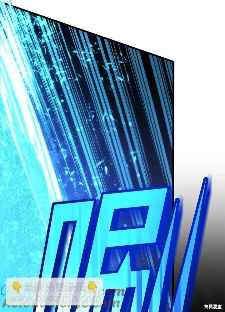 第85话8