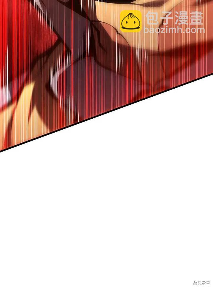 第85话82