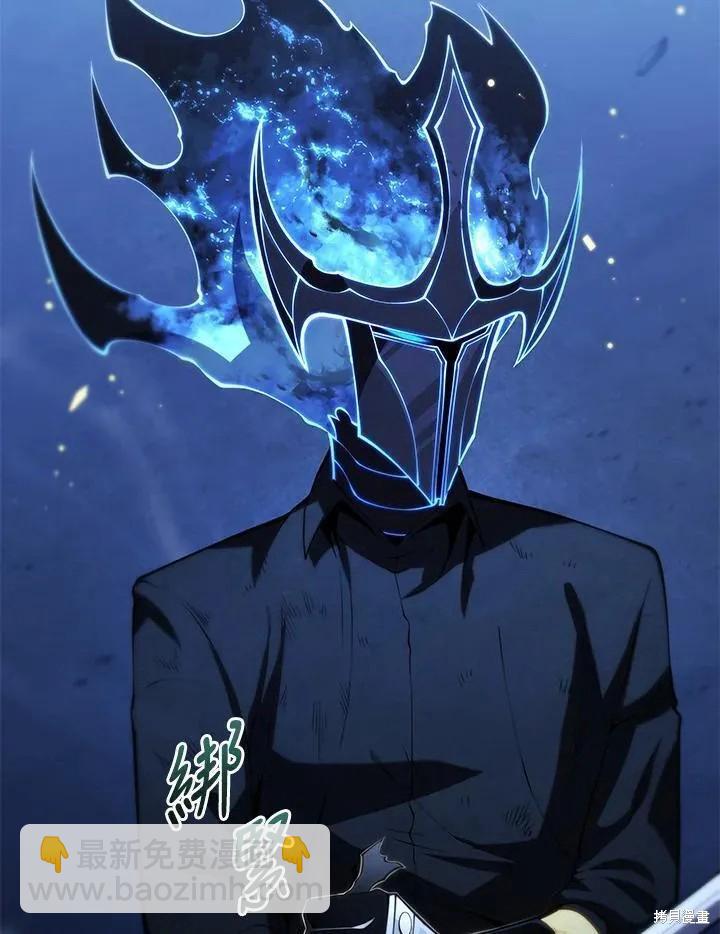 第85话87