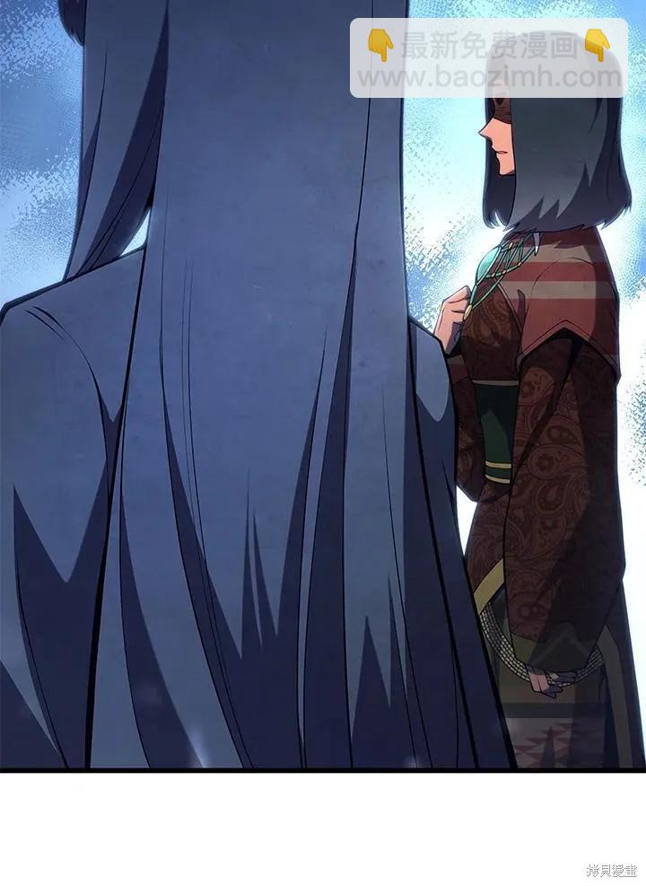 第85话94