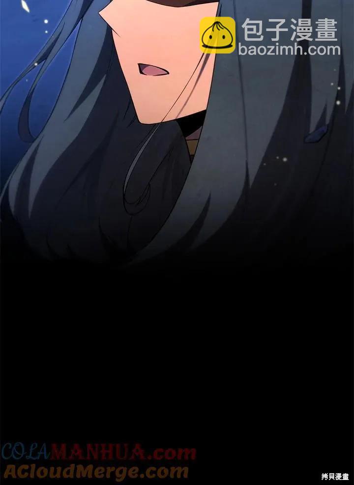 第85话96