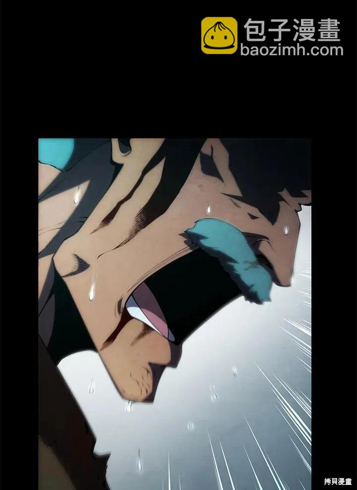 第85话98