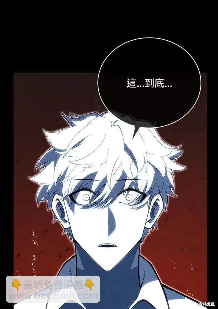 第86话102
