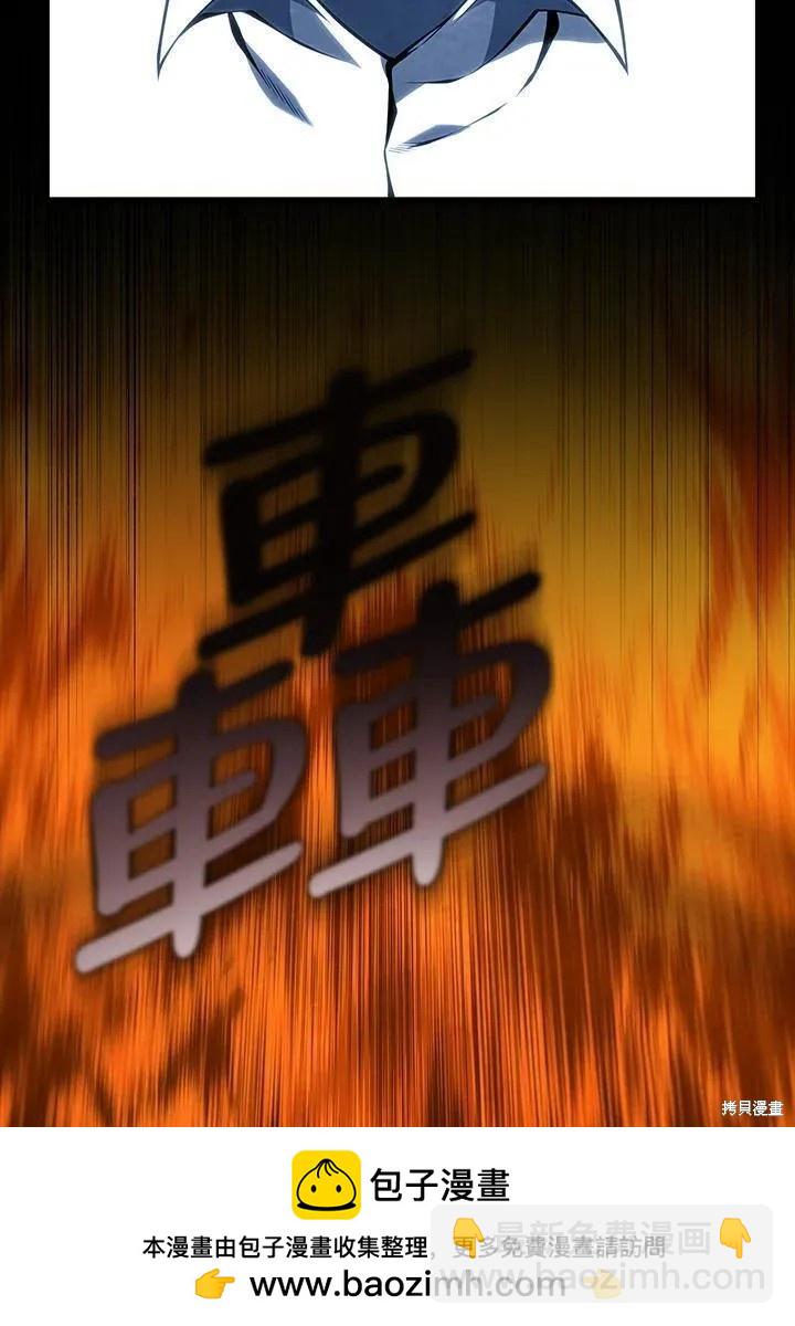 第86话107