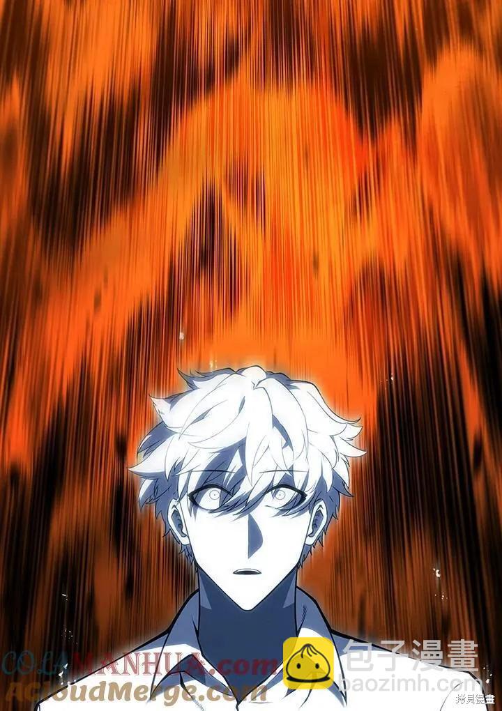 第86话108