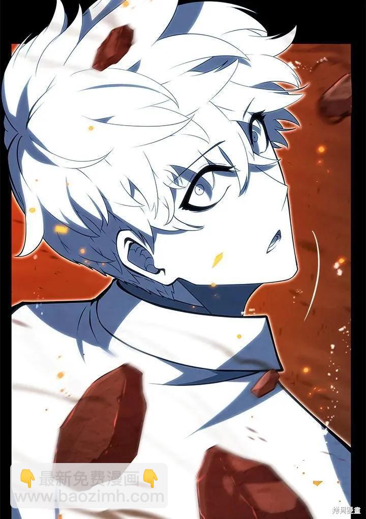 第86话110