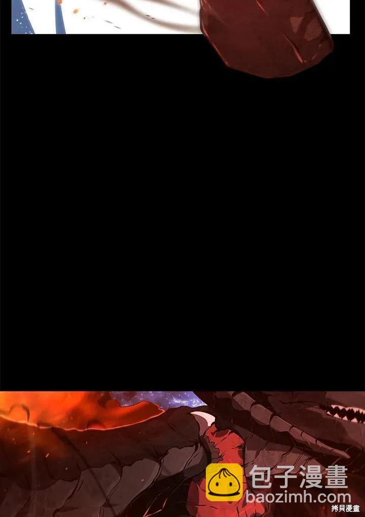 第86话111