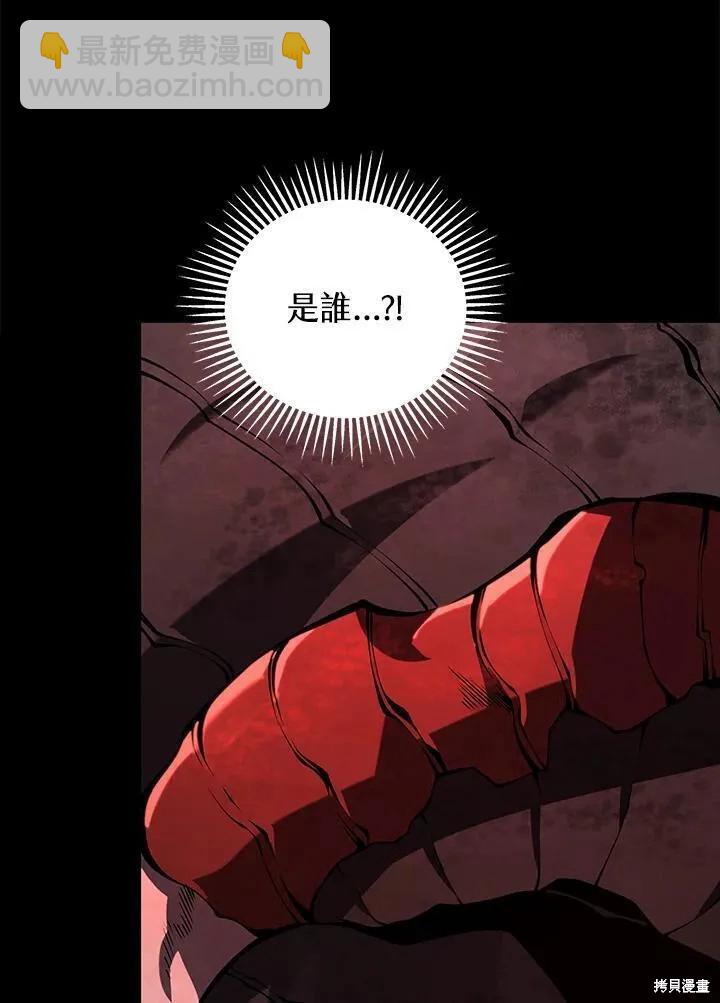 第86话115