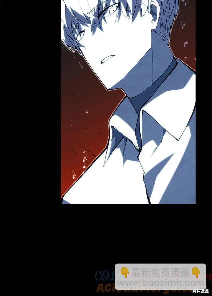 第86话120
