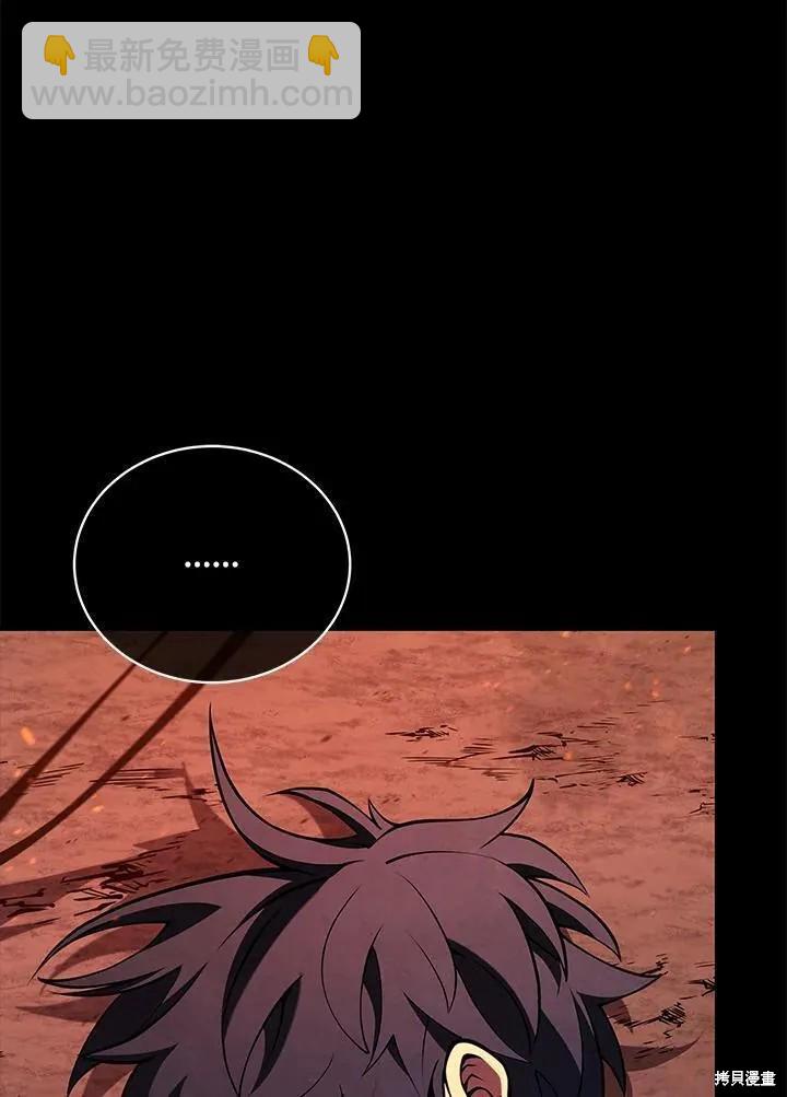 第86话123