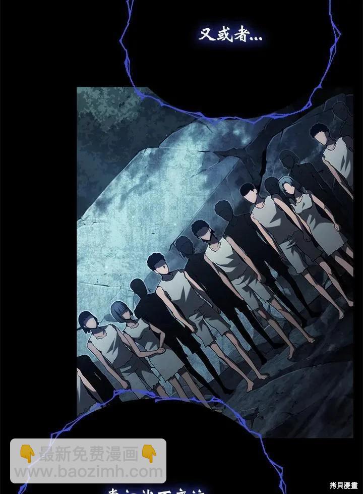 第86话127