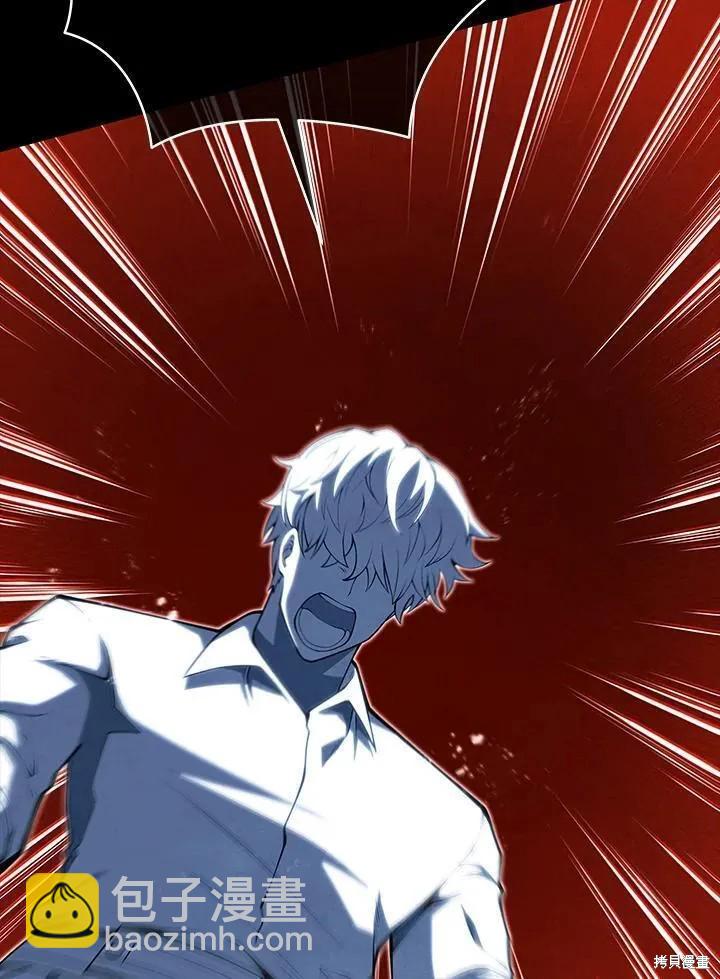 第86话133