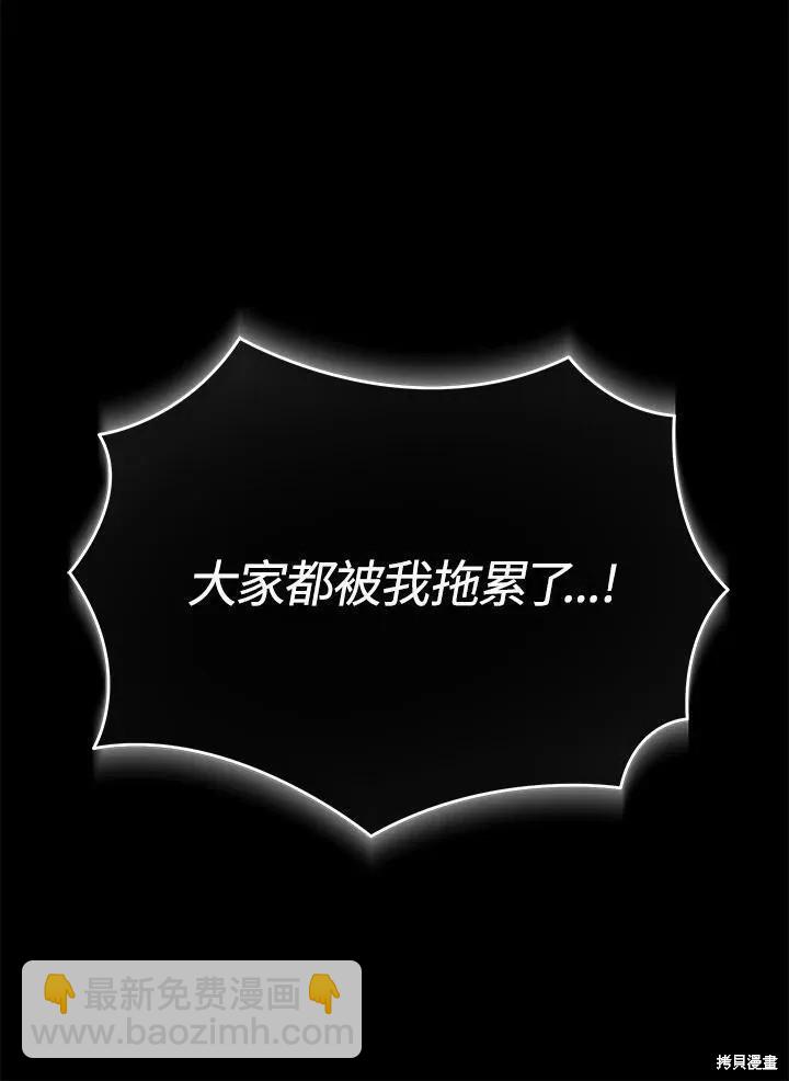 第86话135