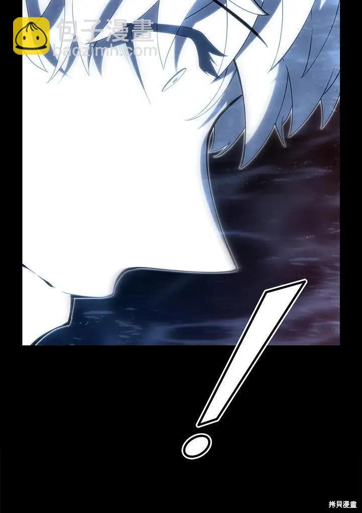 第86话139