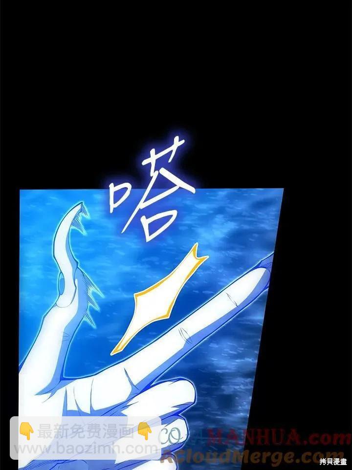 第86话140