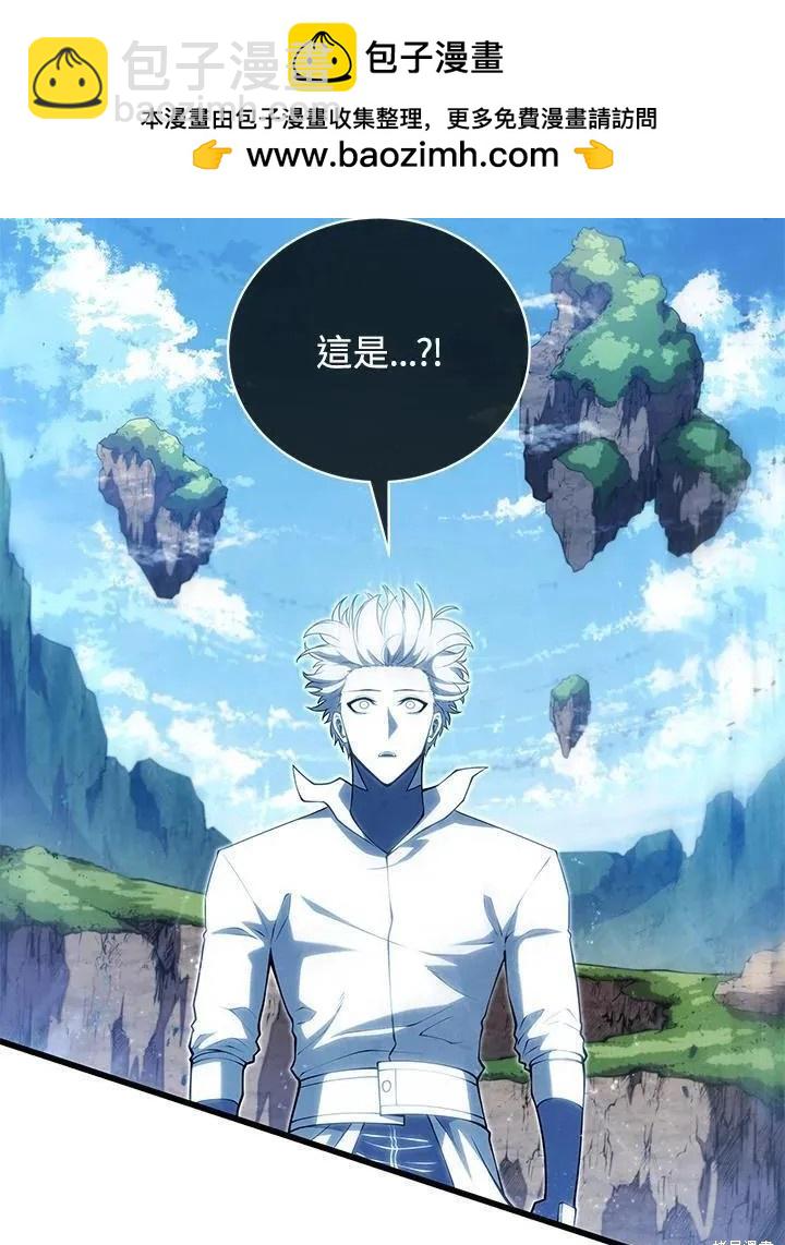 第86话146
