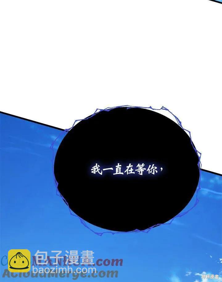 第86话152