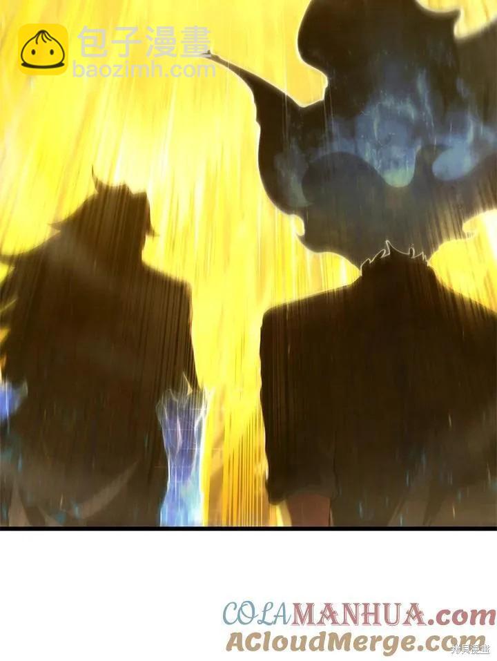 第86话16