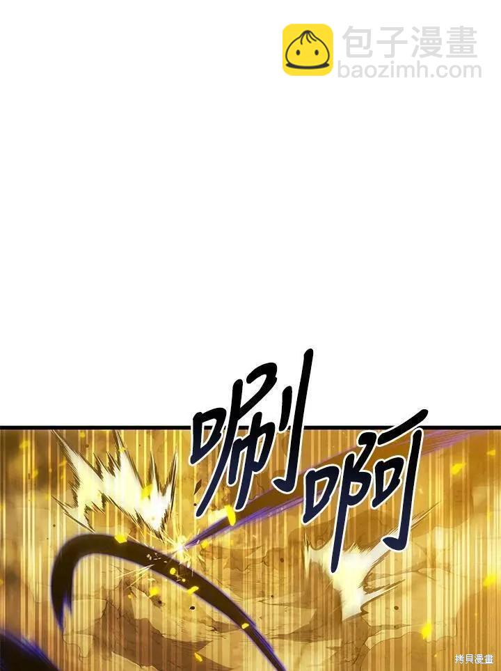第86话21