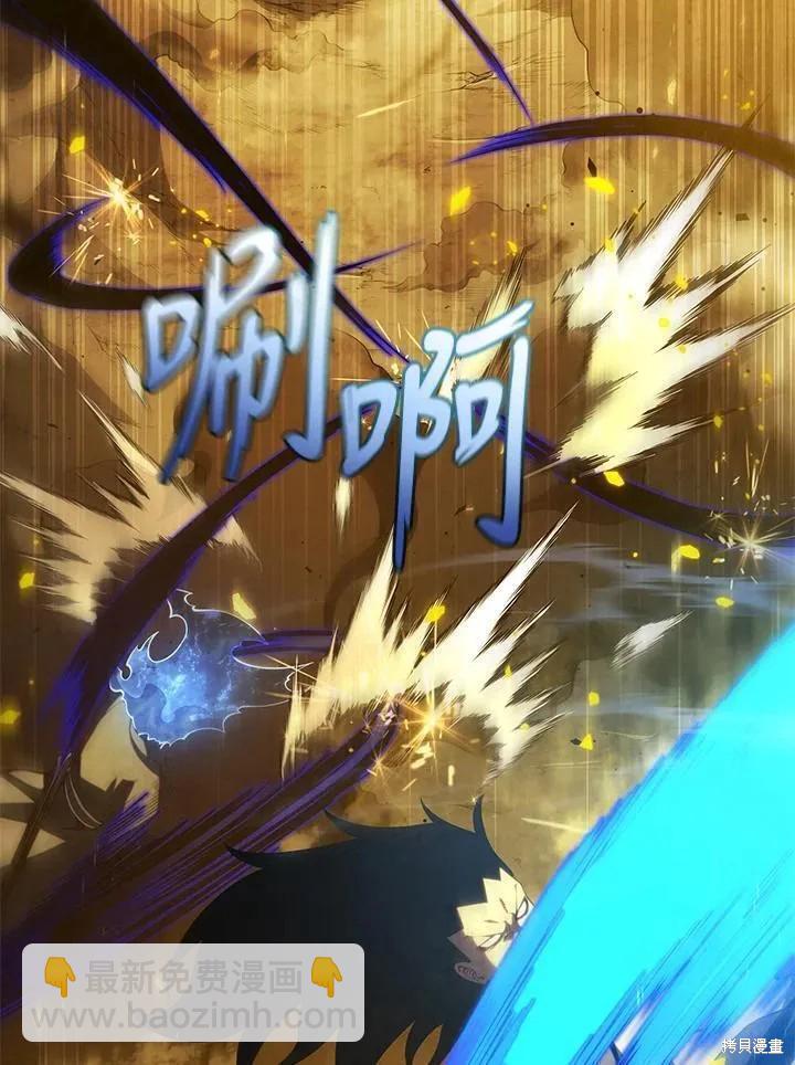 第86话22