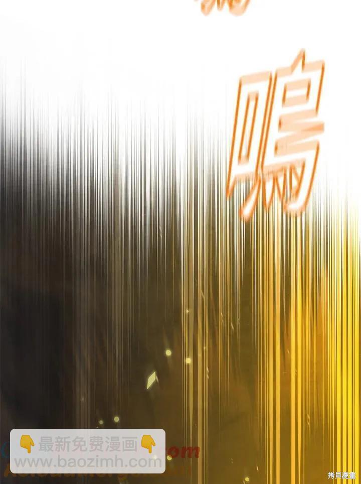 第86话28
